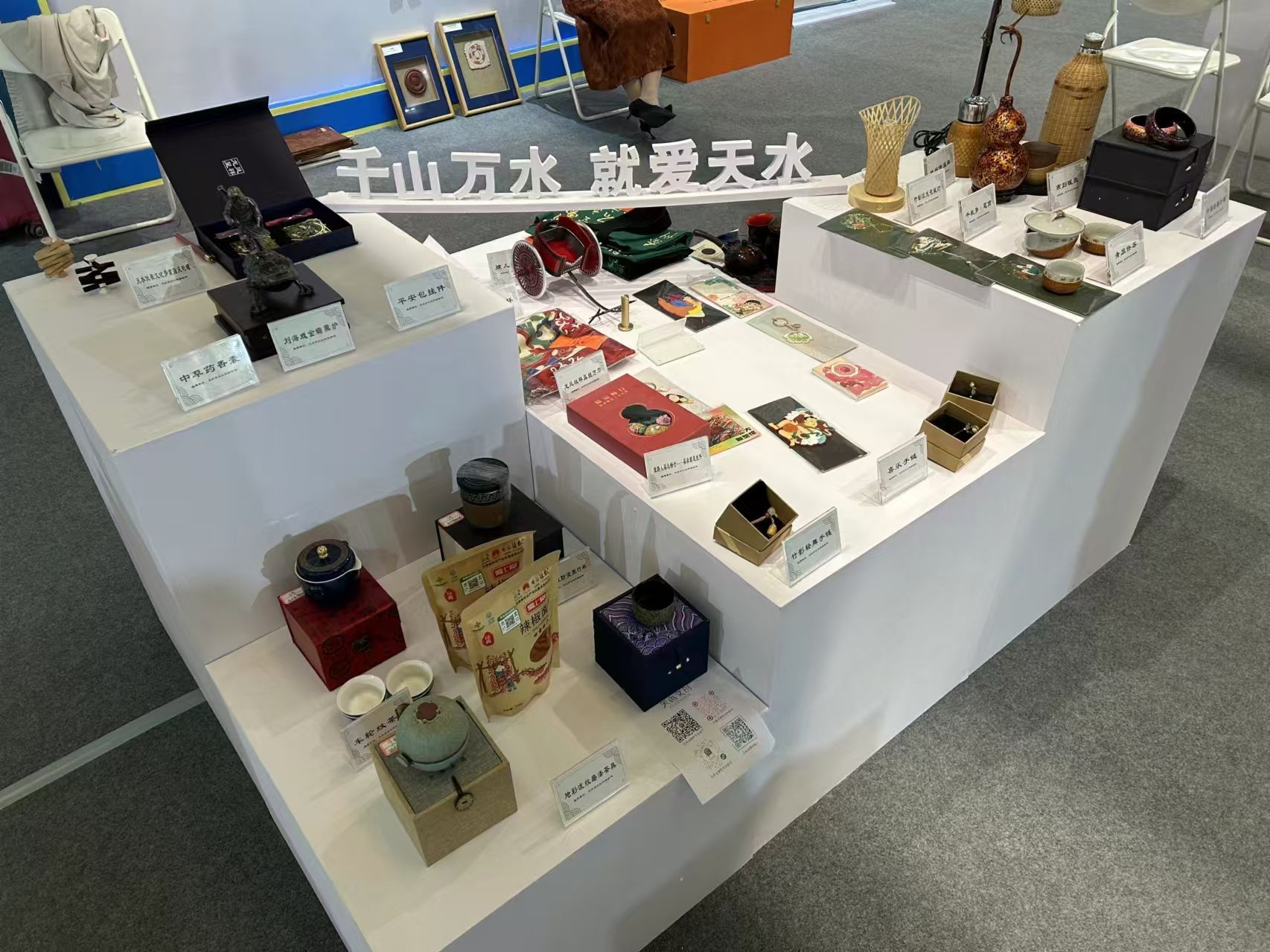 健全文化产业体系和市场体系 推动天水文化产业高质量发展